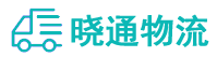 成都到美兰区物流公司